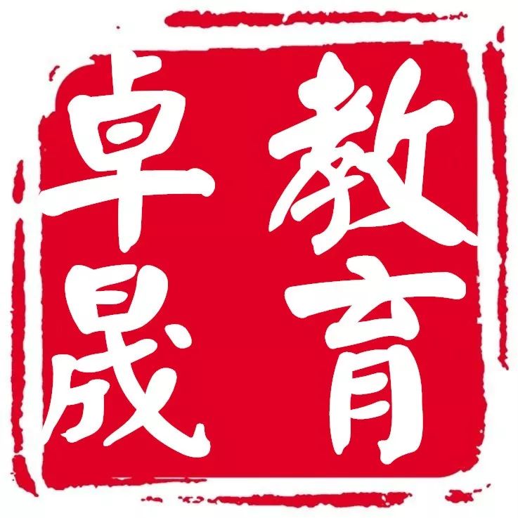 財務(wù)總監(jiān)培訓課程推薦(財務(wù)總監(jiān)網(wǎng)絡(luò)培訓)「理臣咨詢」(圖2)