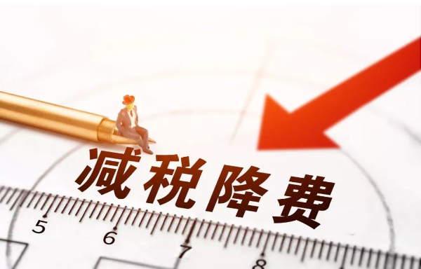 深圳稅務(wù)籌劃企業(yè)(企業(yè)重組清算稅務(wù)處理與節(jié)稅籌劃指南)