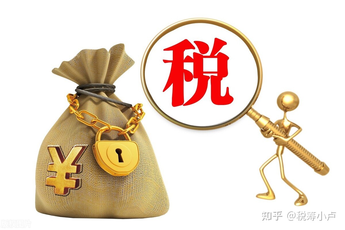 財(cái)稅顧問(百度營(yíng)銷師 營(yíng)銷顧問 高級(jí)營(yíng)銷顧問 營(yíng)銷專家)