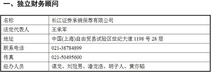 香港上市流程(h股上市審核流程)