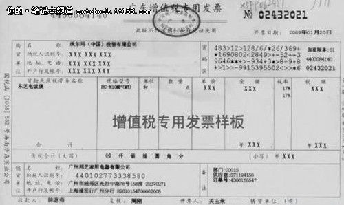 南京稅收籌劃(南京注冊(cè)公司稅收優(yōu)惠)