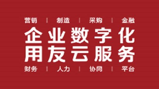 長春財(cái)務(wù)公司(長春網(wǎng)站設(shè)計(jì)長春做網(wǎng)站公司