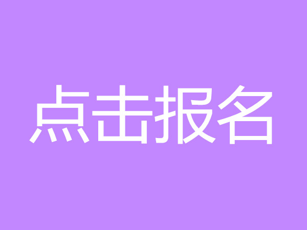 稅務籌劃是什么工作(稅務工作榮譽與使命的板報文字)(圖8)