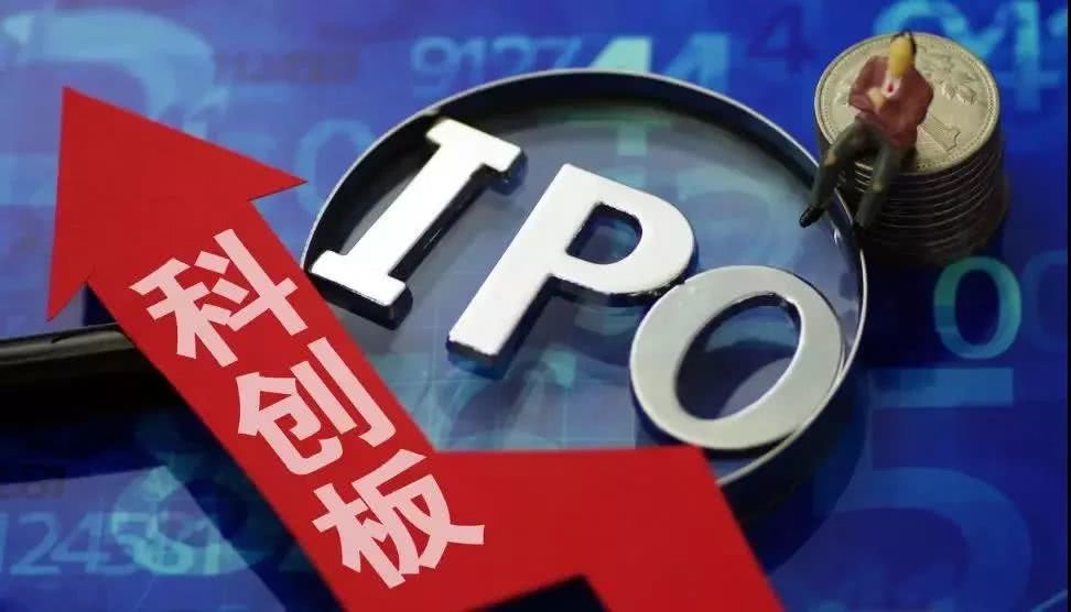 什么是ipo(ipo是怎么賺錢(qián)的)