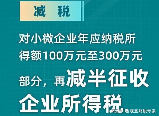 上海崇明島稅收優(yōu)惠政策(崇明哪個開發(fā)區(qū)稅收優(yōu)惠最多)