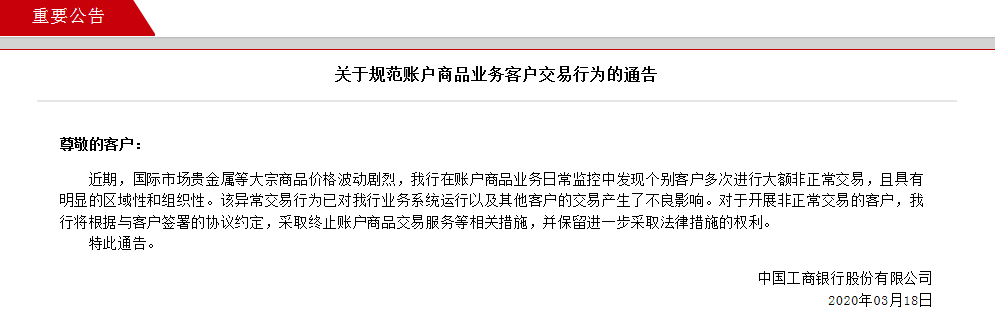 上市條件(分拆上市條件五個(gè)條件)