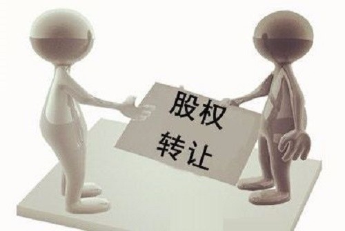 稅務(wù)籌劃的基本方法(個(gè)人稅務(wù)與遺產(chǎn)籌劃過關(guān)必做1500題)