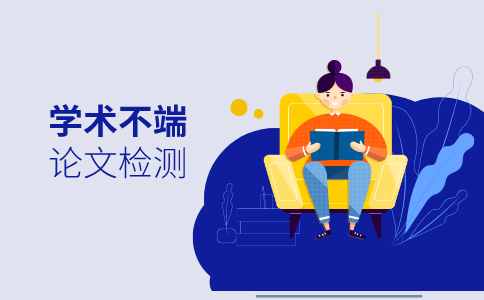 平衡計(jì)分卡在企業(yè)績效管理中的應(yīng)用