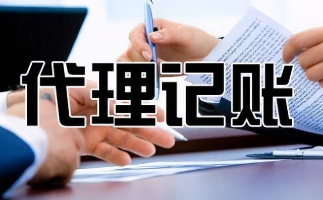 針對企業(yè)老板的財務(wù)培訓課程(針對并購的財務(wù)指標分析)