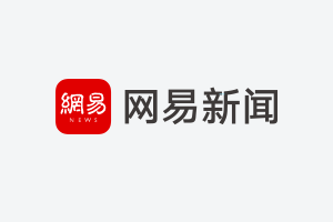 2021港股即將上市新股一覽表(2021年近期上市新股一覽表)(圖13)