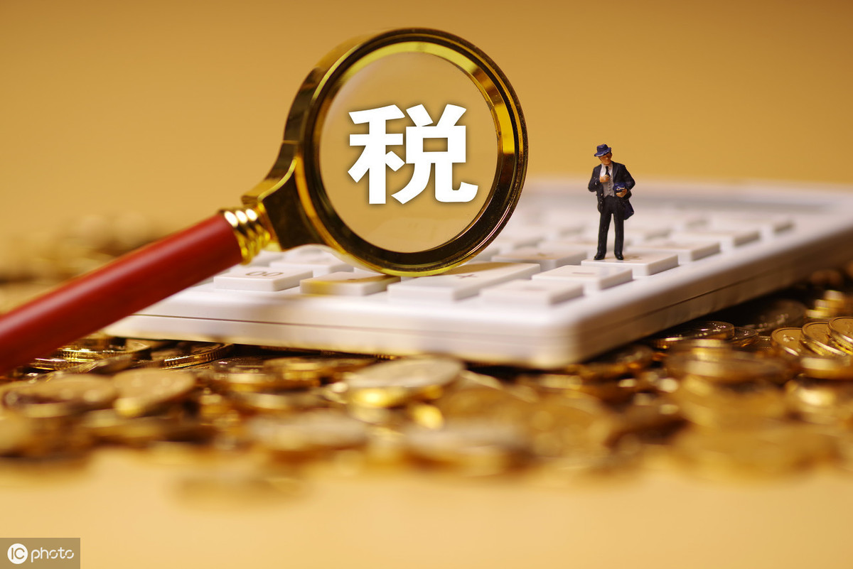 一般納稅人企業(yè)和小企業(yè)怎樣合理避稅？