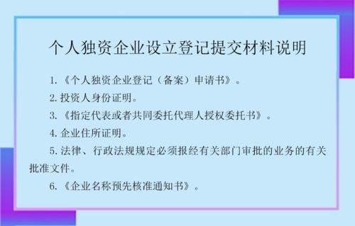 昆明西山區(qū)稅務(wù)納稅籌劃怎么收費