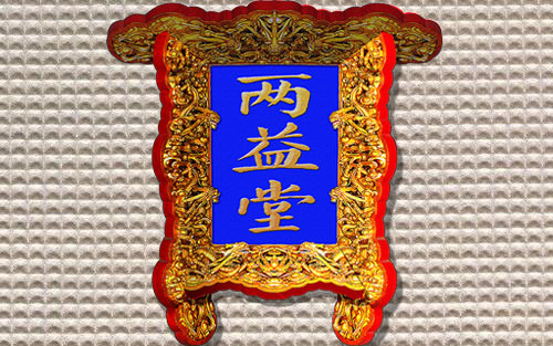 上市公司條件有哪些(公司創(chuàng)業(yè)板上市條件)(圖1)