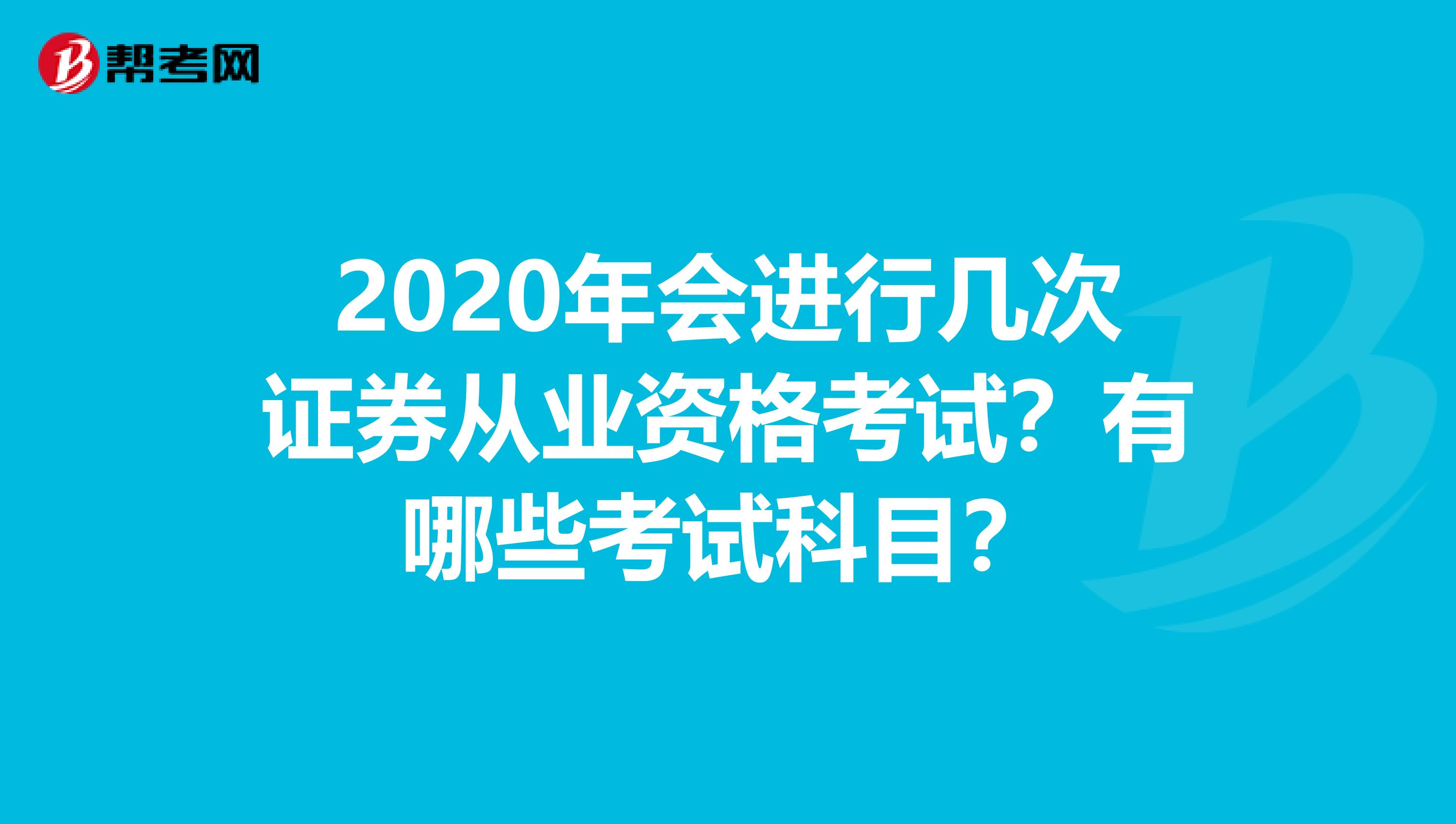 寧波財(cái)稅網(wǎng)