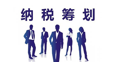 企業(yè)常年財(cái)務(wù)顧問培訓(xùn)會(huì)議