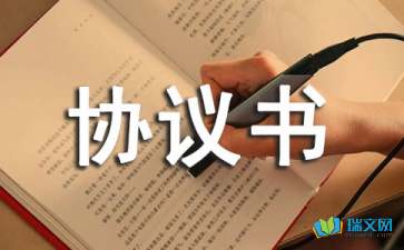 常年財(cái)務(wù)顧問收費(fèi)標(biāo)準(zhǔn)(erp財(cái)務(wù)模塊實(shí)施顧問)