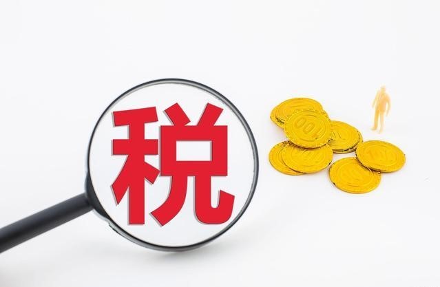 小企業(yè)如何進(jìn)行稅務(wù)籌劃