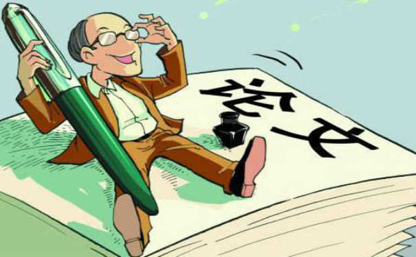 財(cái)務(wù)風(fēng)險(xiǎn)有哪些(企業(yè)并購(gòu)?fù)瓿珊笥心男┴?cái)務(wù)風(fēng)險(xiǎn)或者問(wèn)題啊？)(圖1)