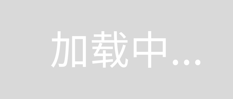 稅務(wù)籌劃的基本方法(稅務(wù)籌劃的12種方法（2020最基本常見(jiàn)實(shí)用的方法）)