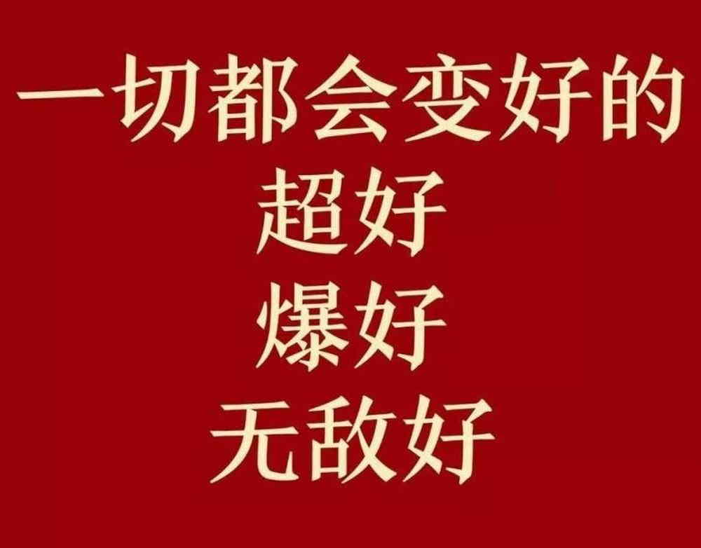 財務(wù)風(fēng)險管控的方法(可以寫財務(wù)風(fēng)險管理研究論文的公司有哪些？)(圖11)