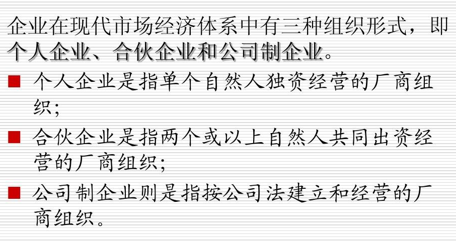 防范于未然！用好這一招，做好稅務(wù)籌劃為企業(yè)節(jié)稅